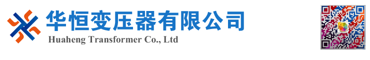 贡山变压器厂家 电力变压器 油浸式变压器 价格 厂家 6300KVA 8000KVA 10000KVA S11 S13 SZ11 35KV  